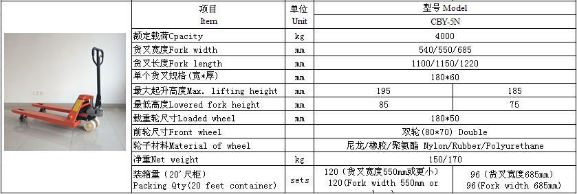 product-1-1 14 (3)